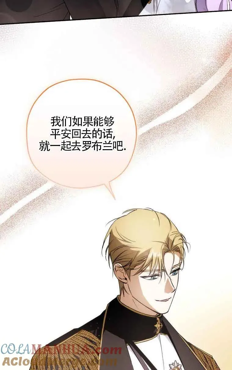 第07话8