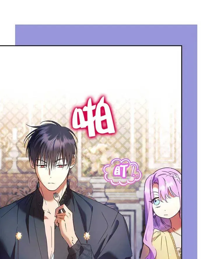 第19话77