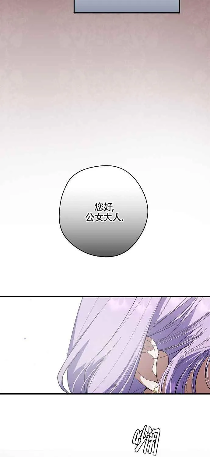 第30话38