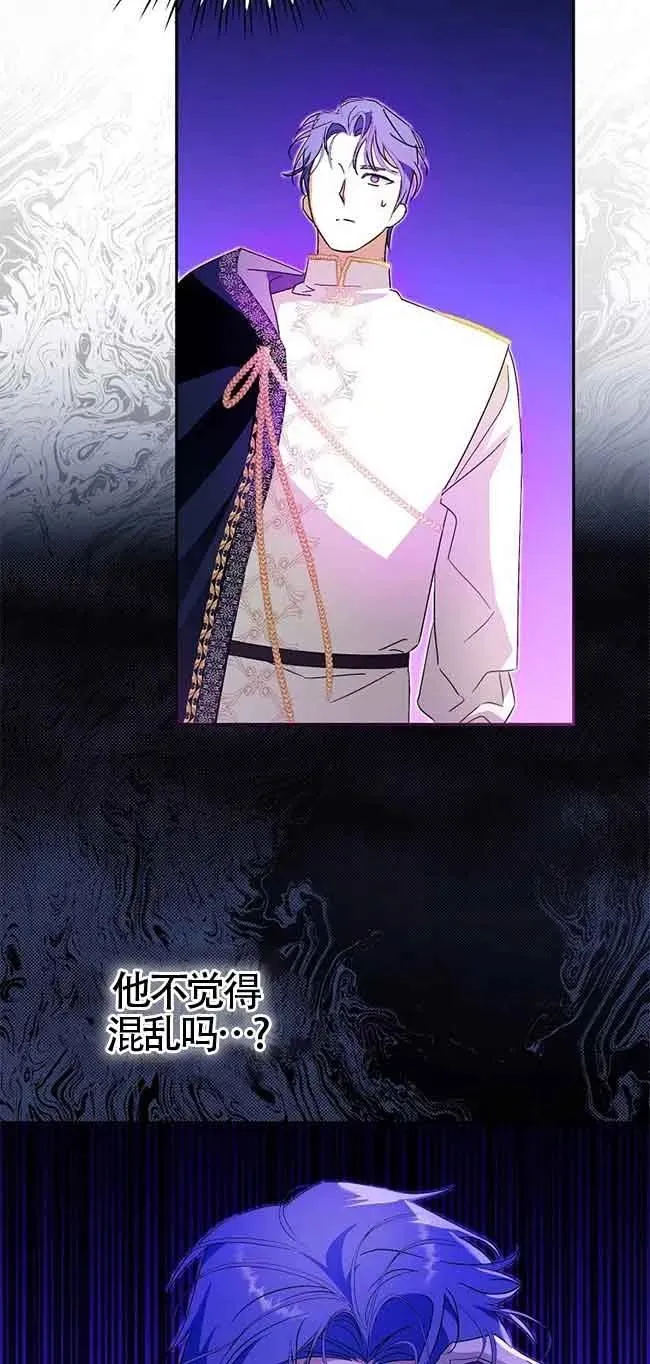 第08话41