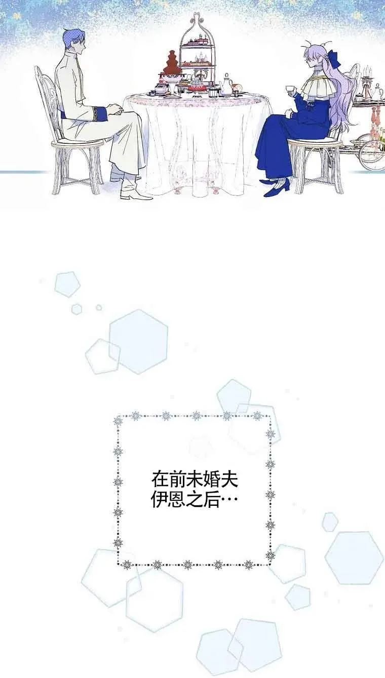 第01话94