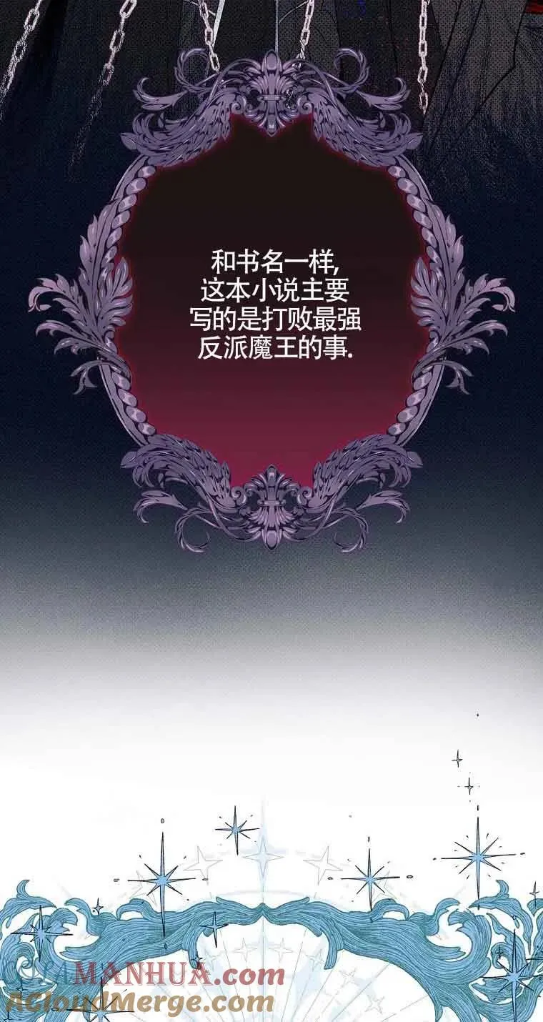 第01话16
