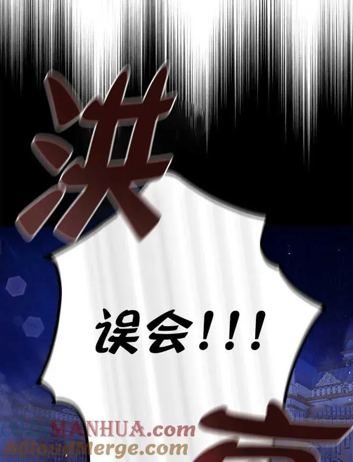第17话132