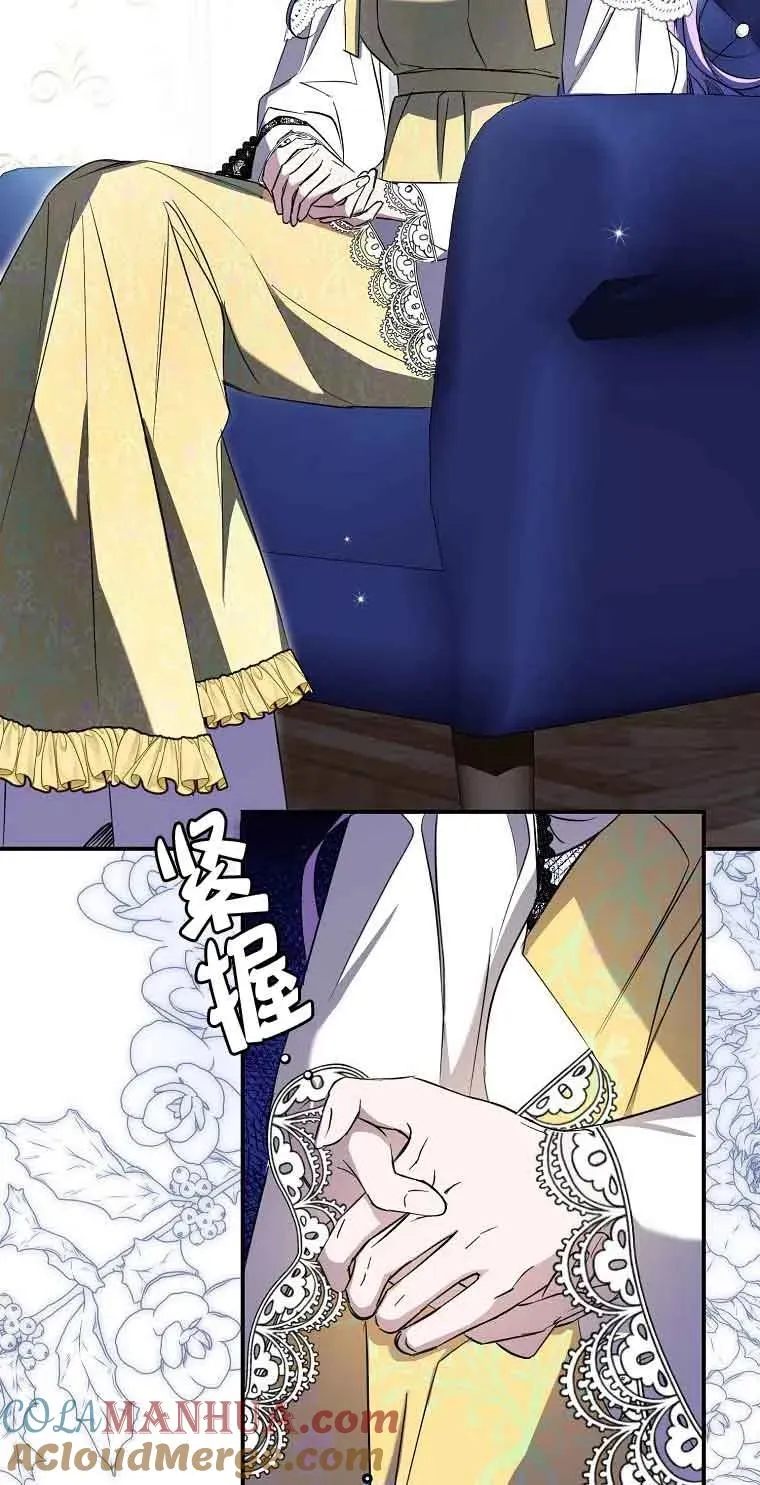 第03话48