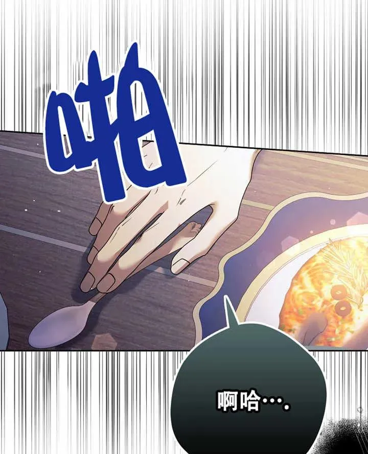 第19话22