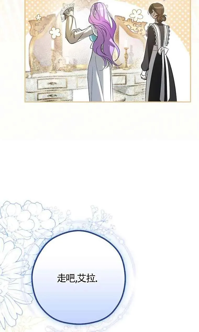 第04话59