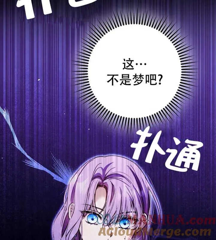 第21话132
