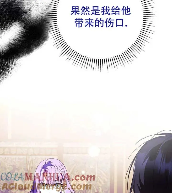 第18话32