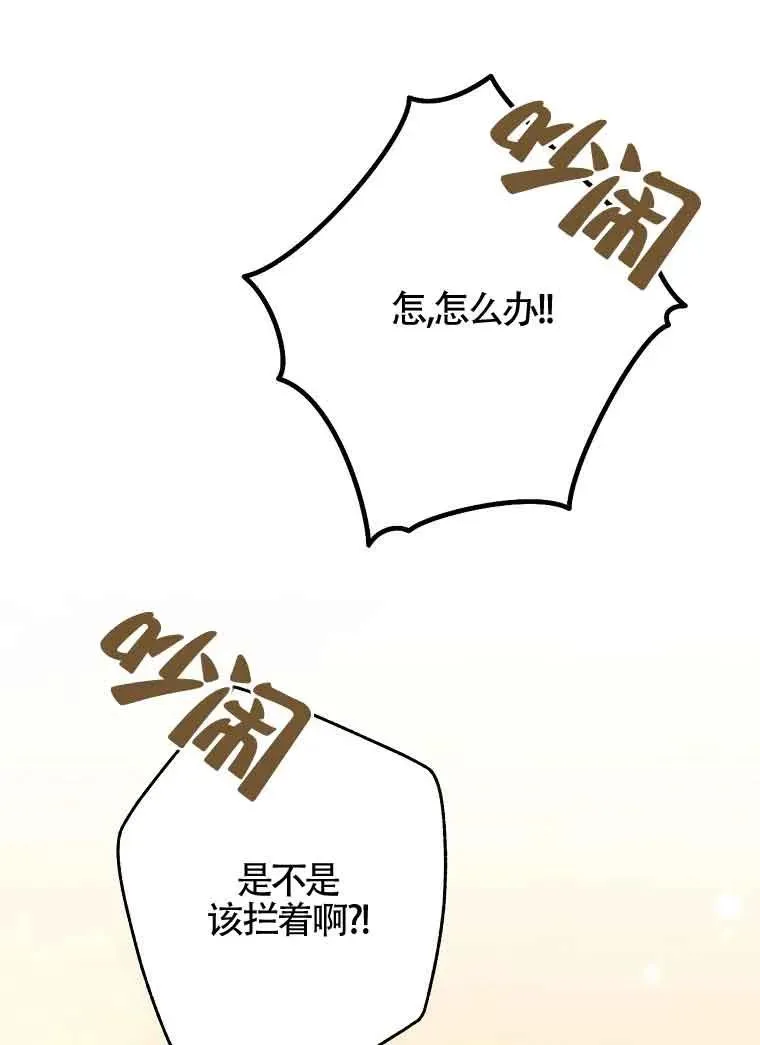 第22话11