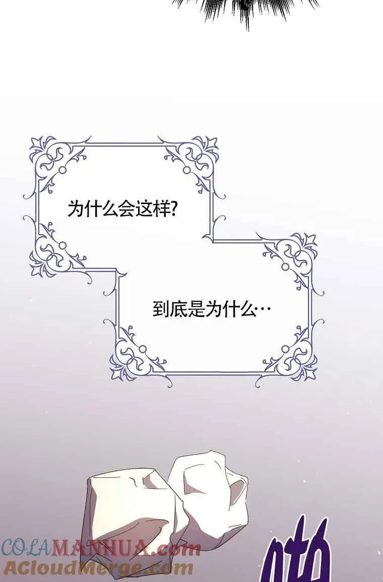 第14话60