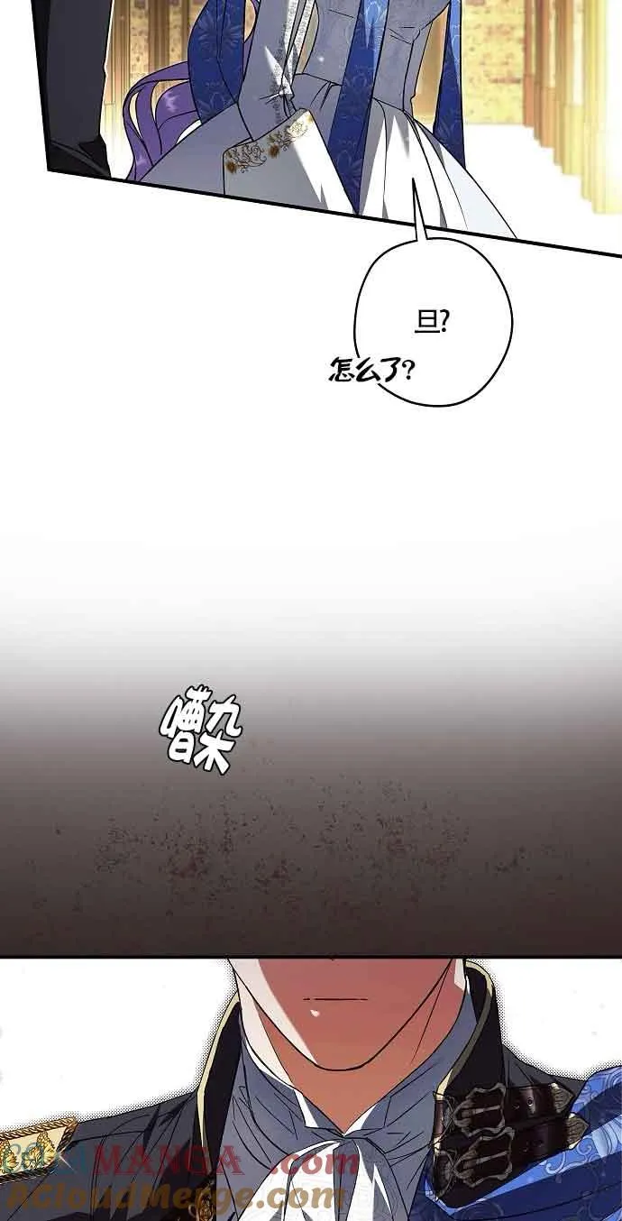 第30话69