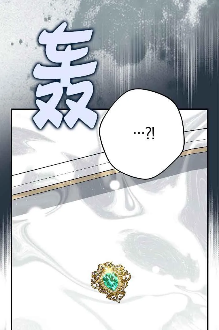 第35话77