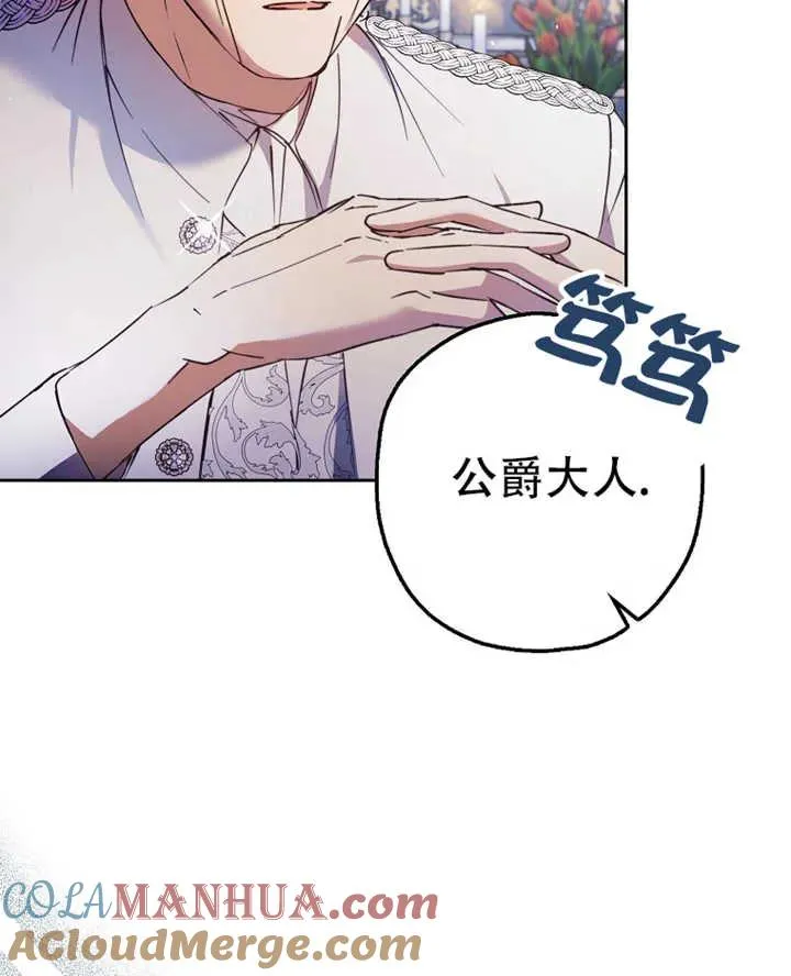 第19话28
