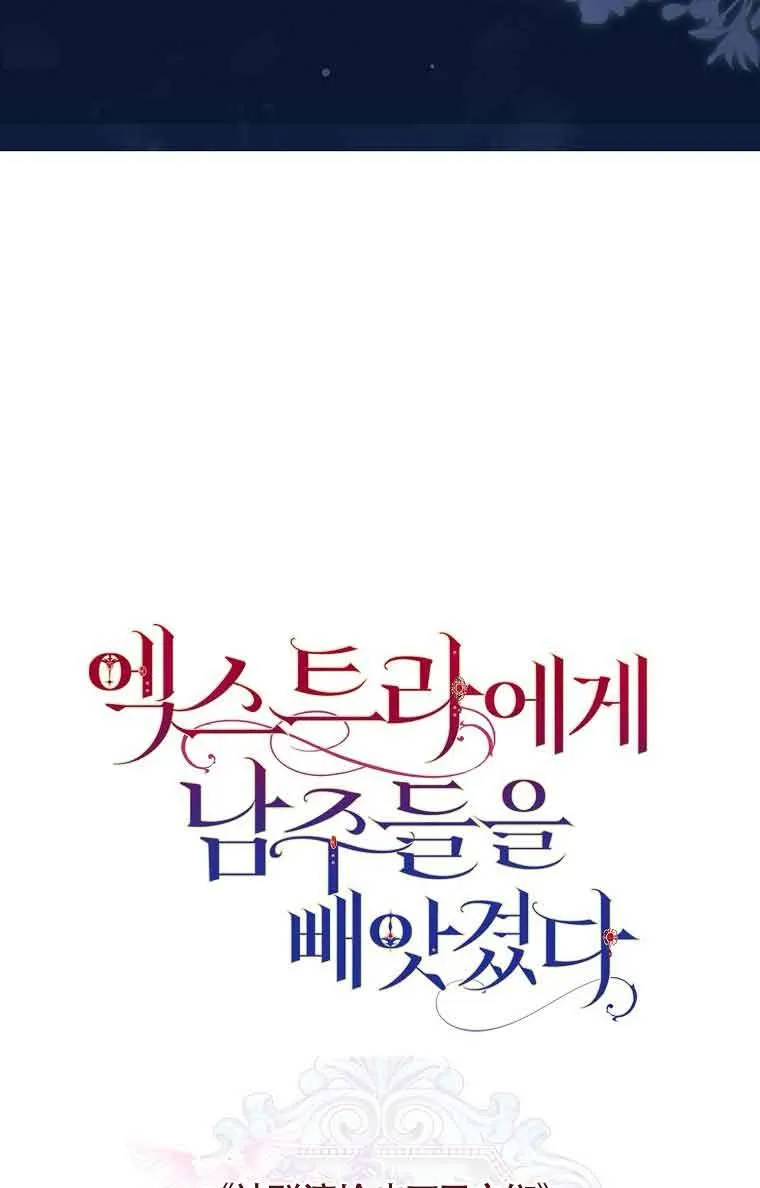 第35话123