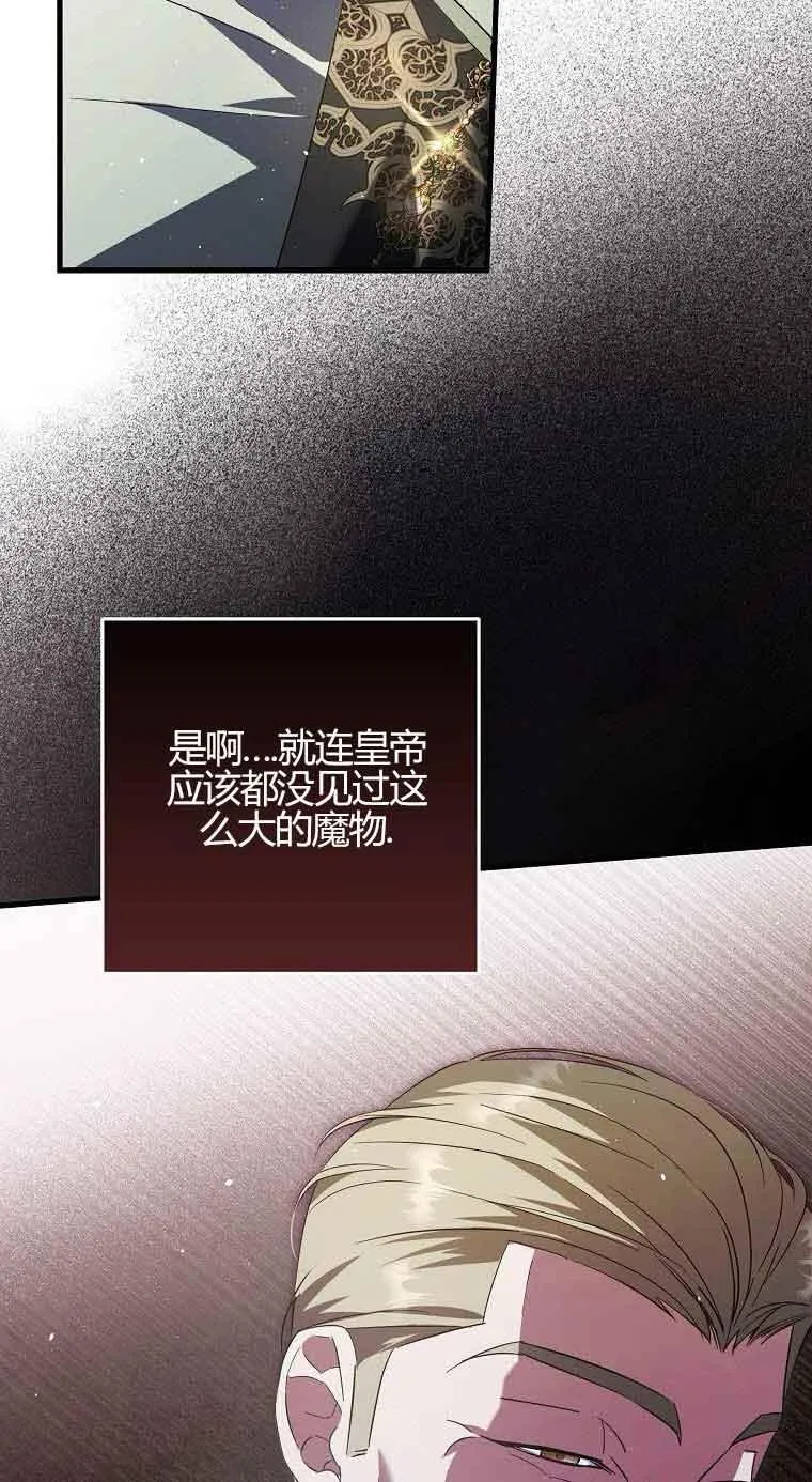 第31话91