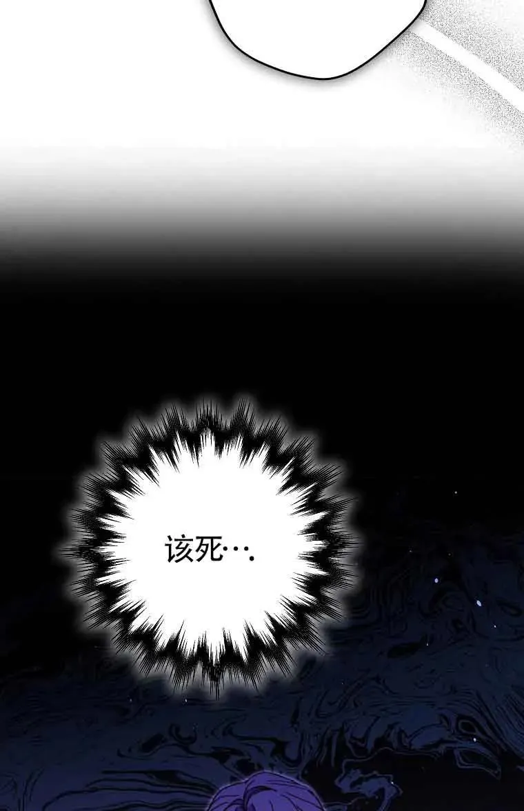 第14话58