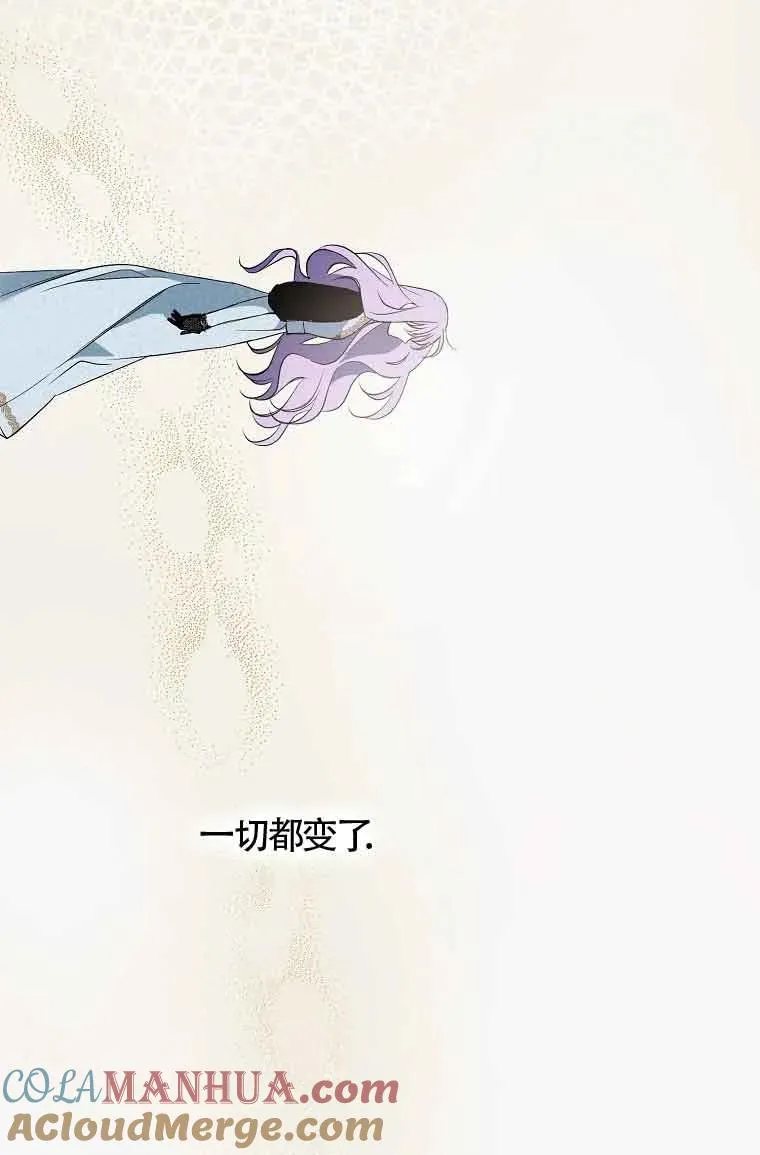 第07话96