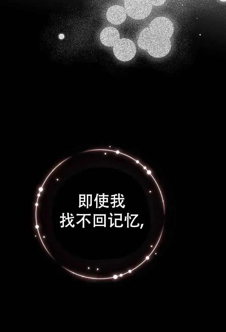第20话115
