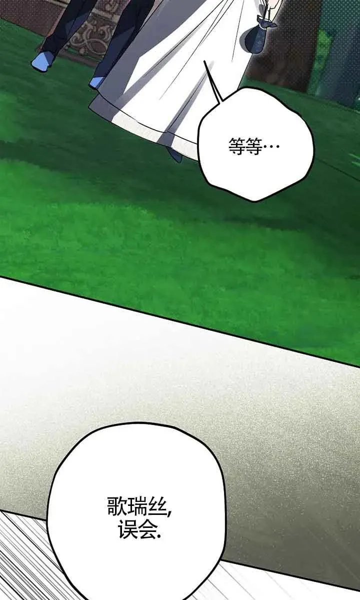 第05话21