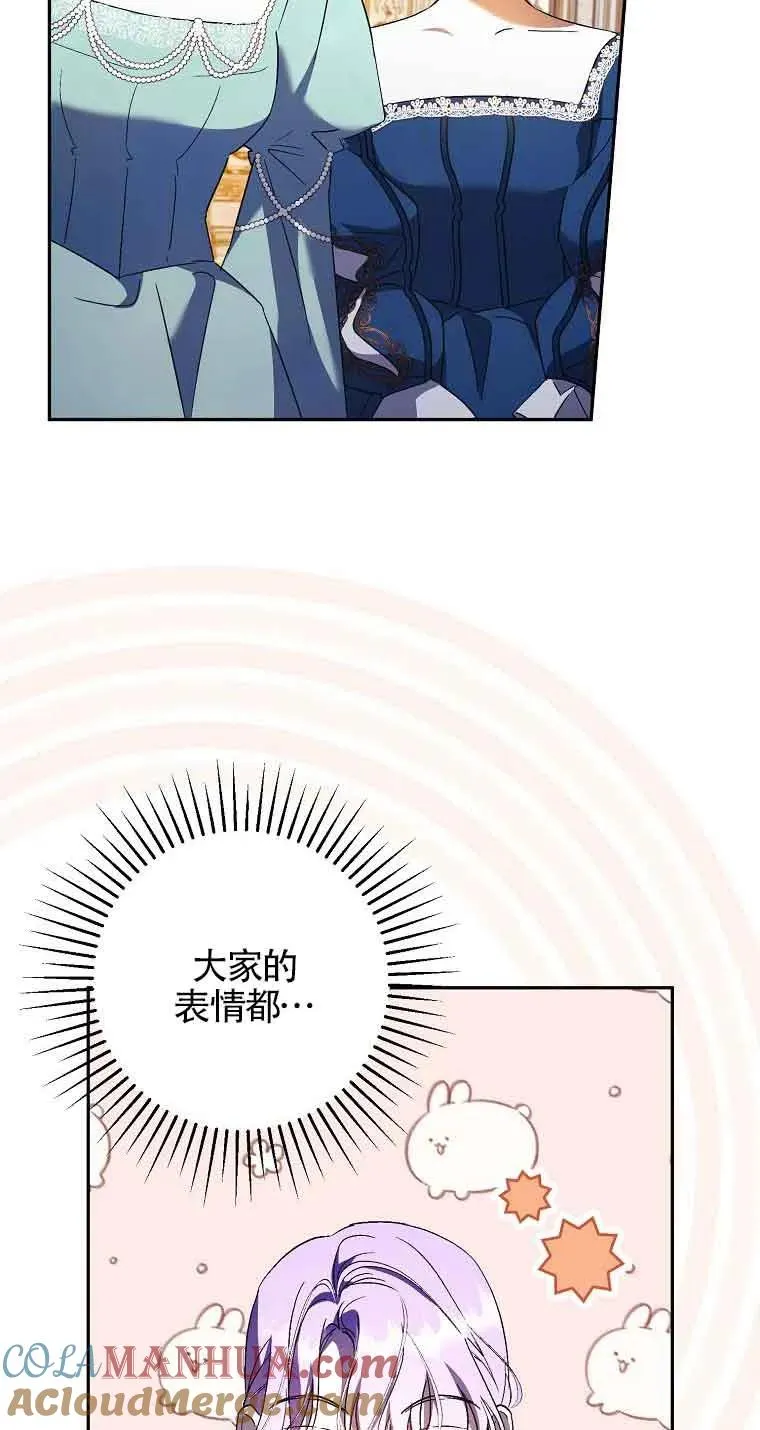 第09话15