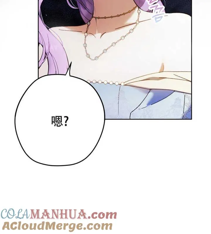 第21话112