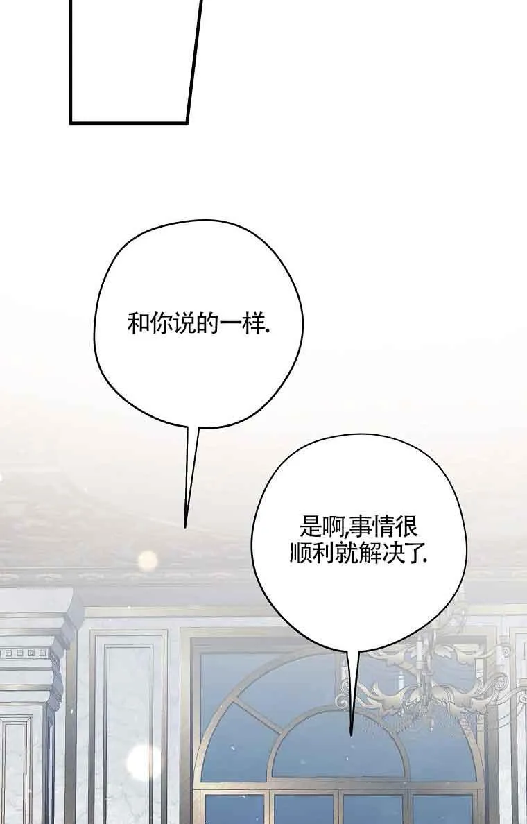 第35话115
