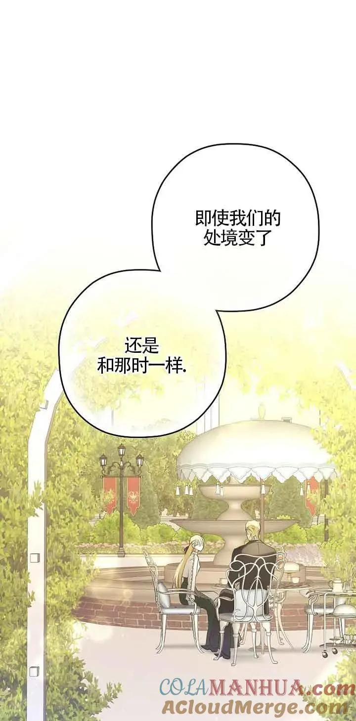第08话6