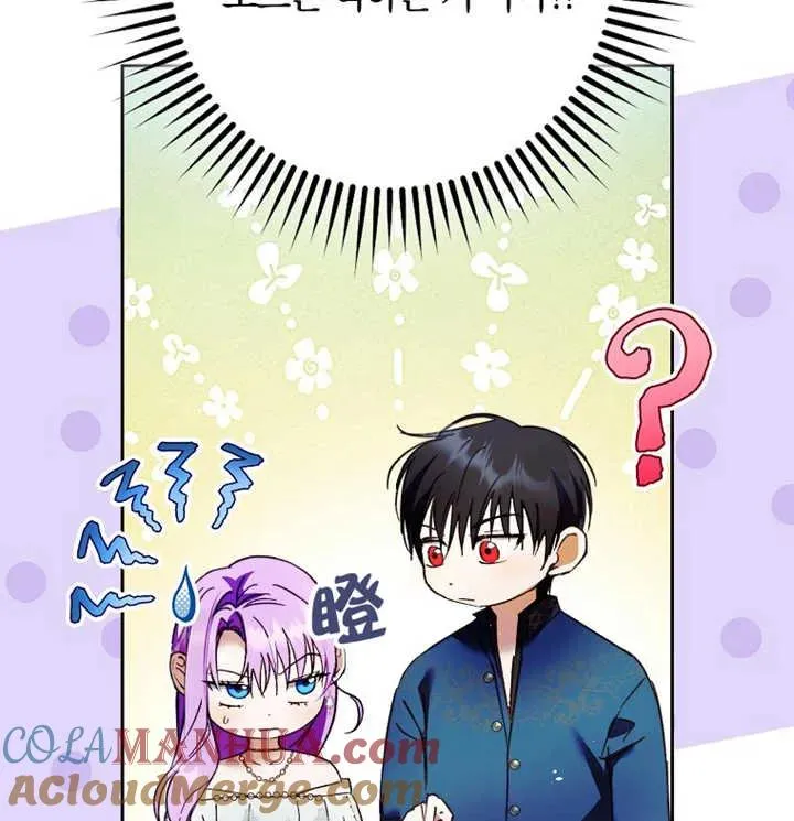 第21话56
