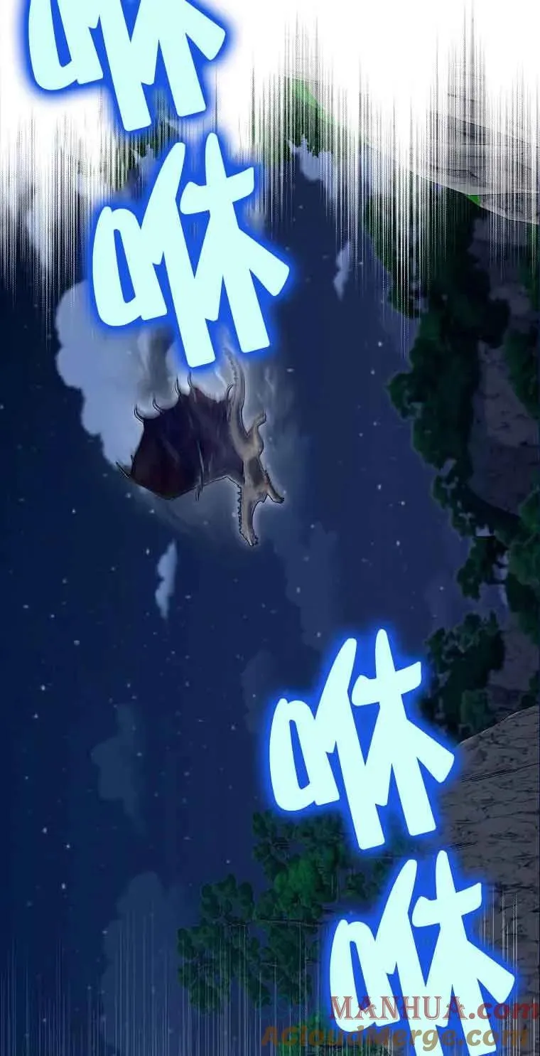 第03话12