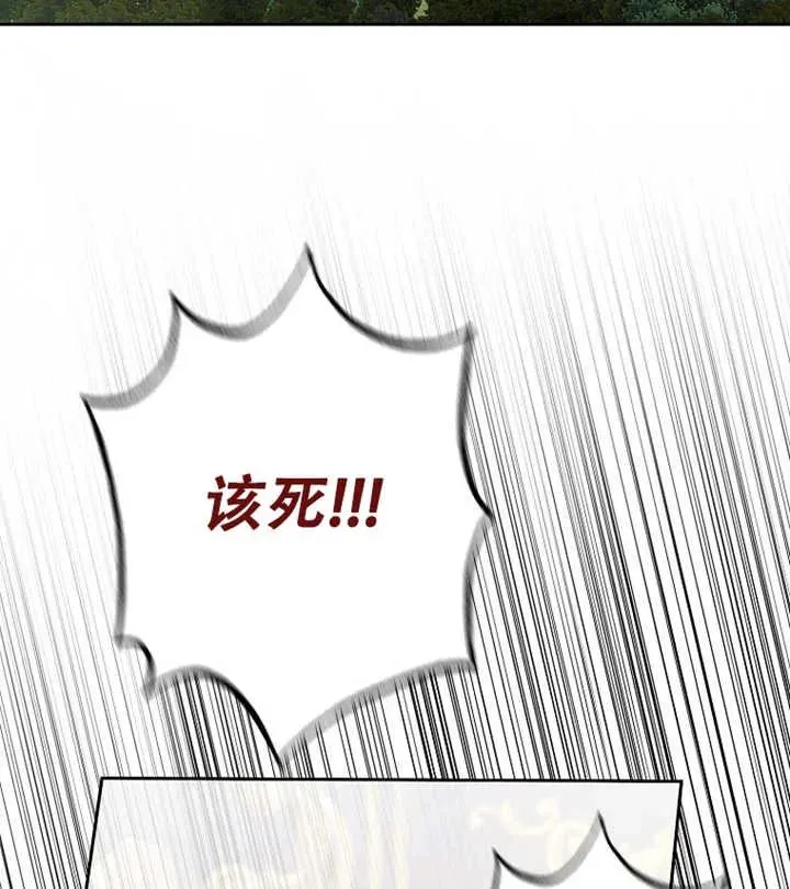 第18话61