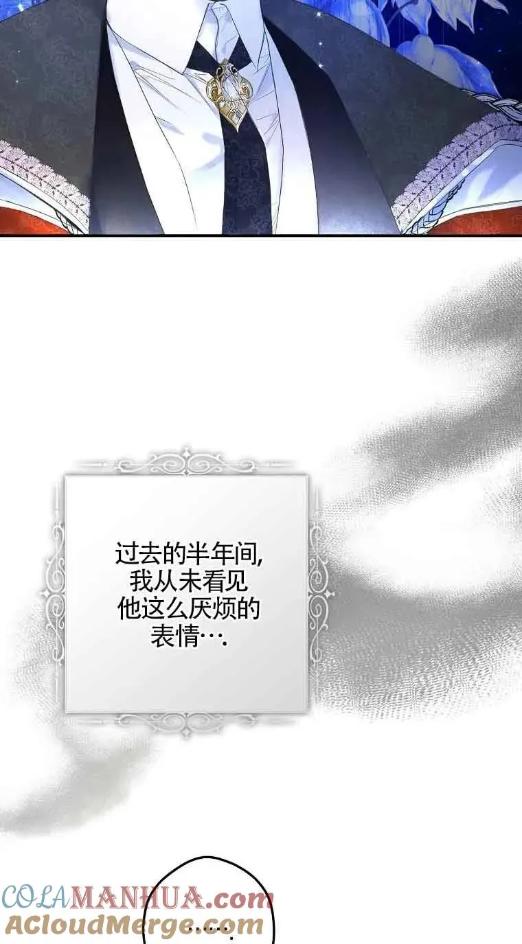 第01话44
