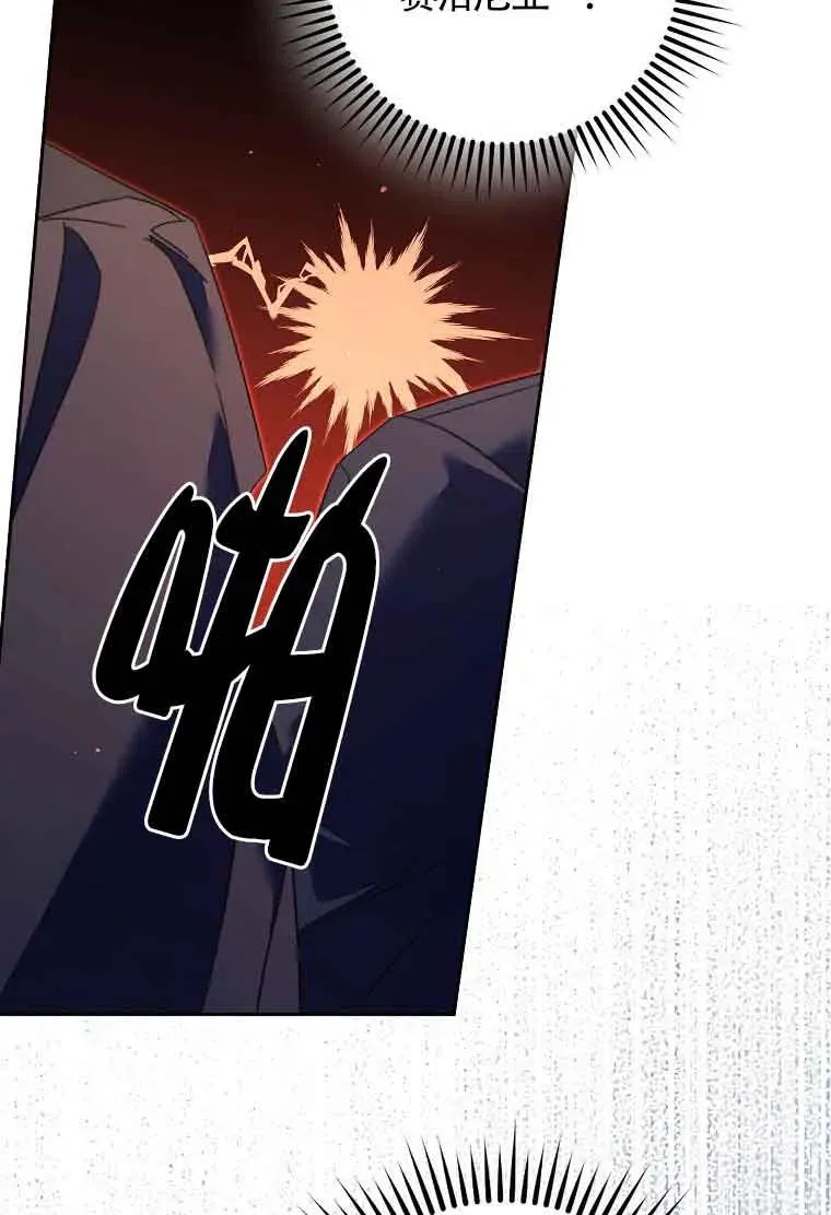 第15话81