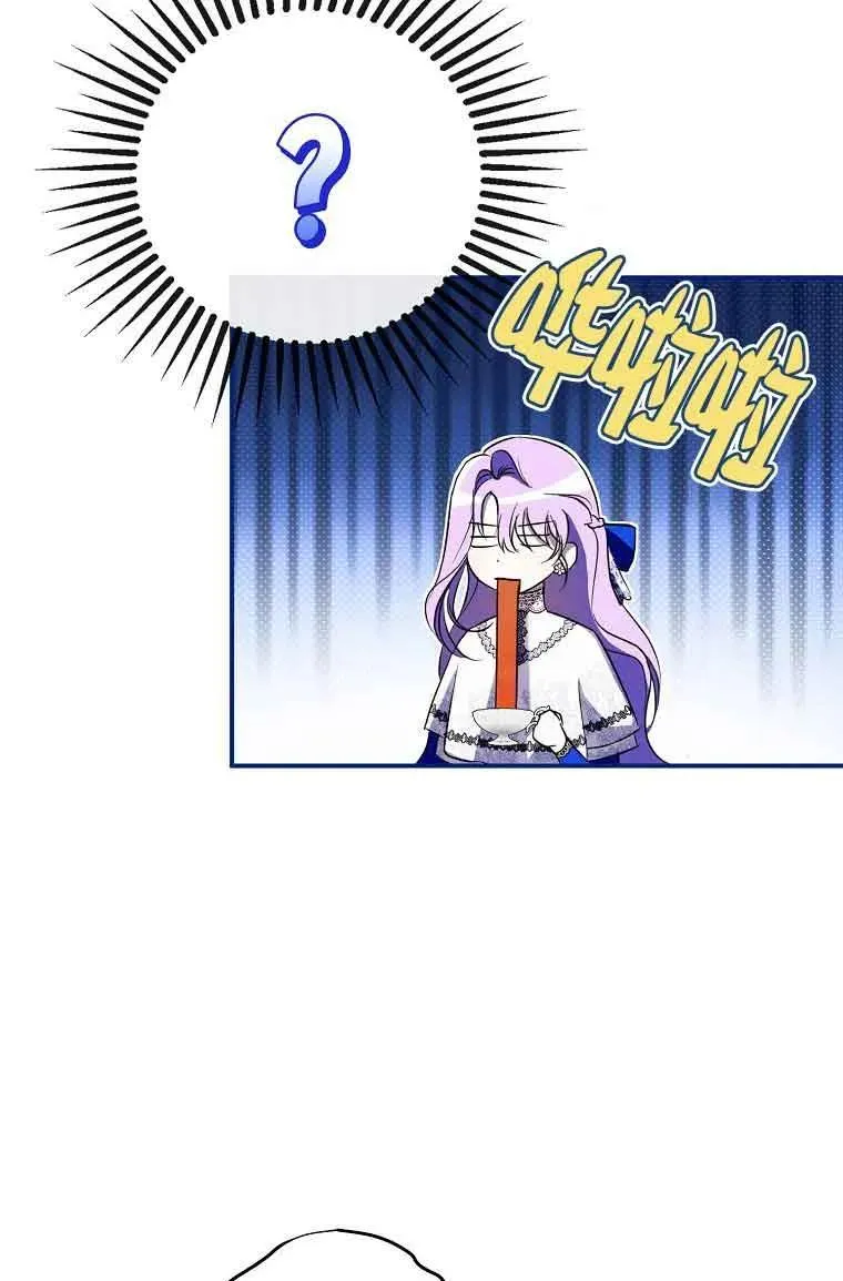 第02话10