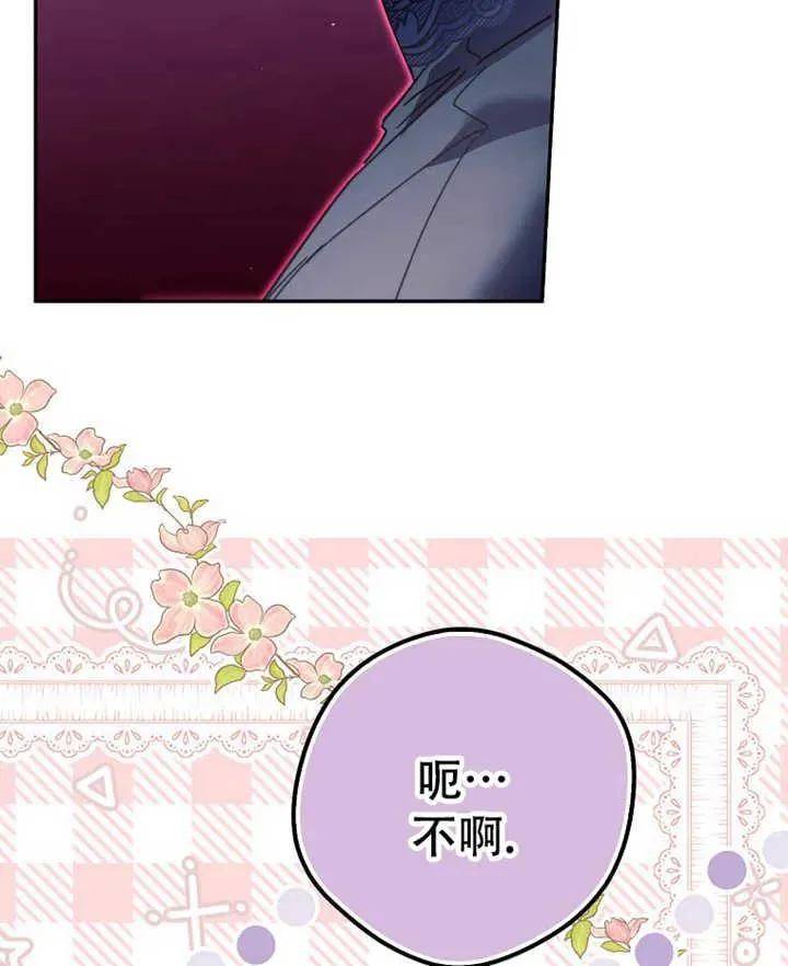 第19话93