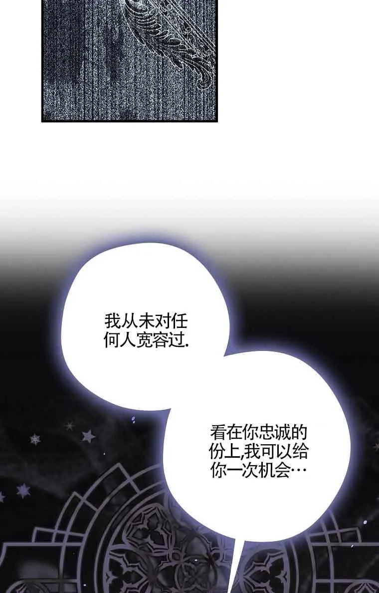 第35话109