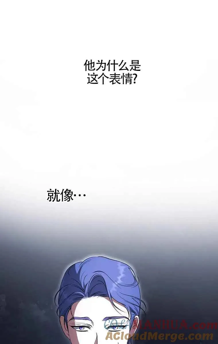 第06话48