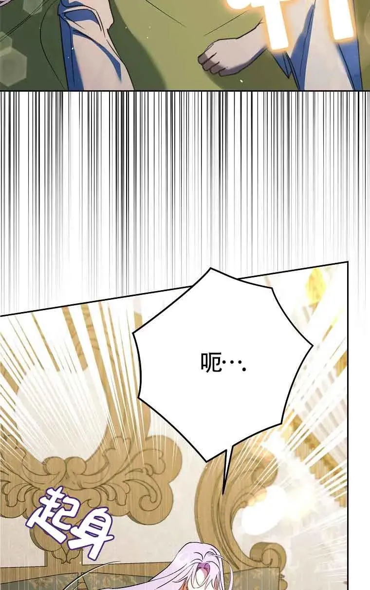 第11话47