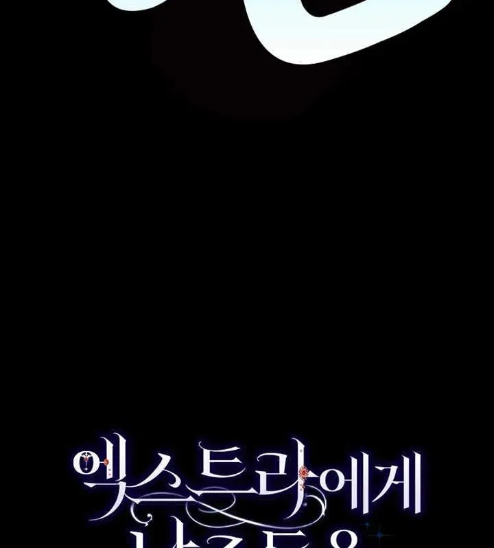 第21话138