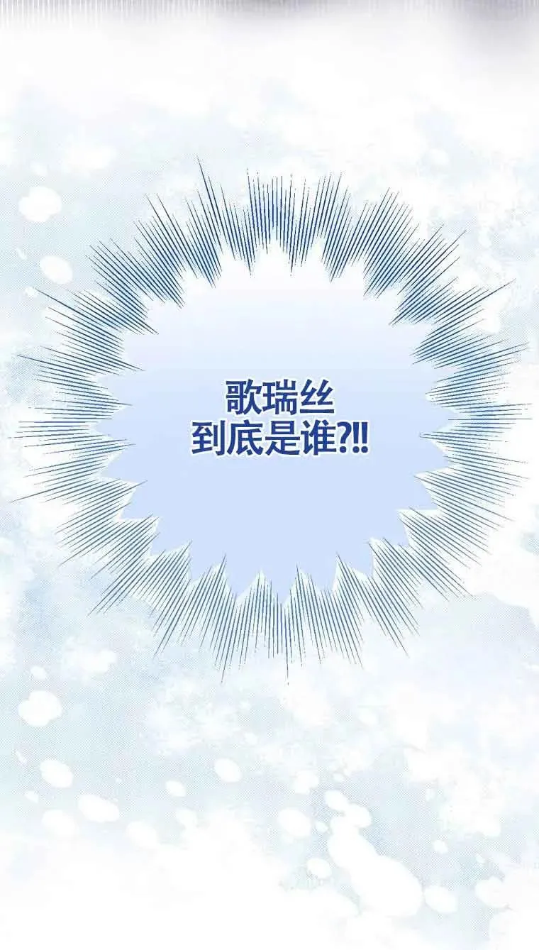 第01话98