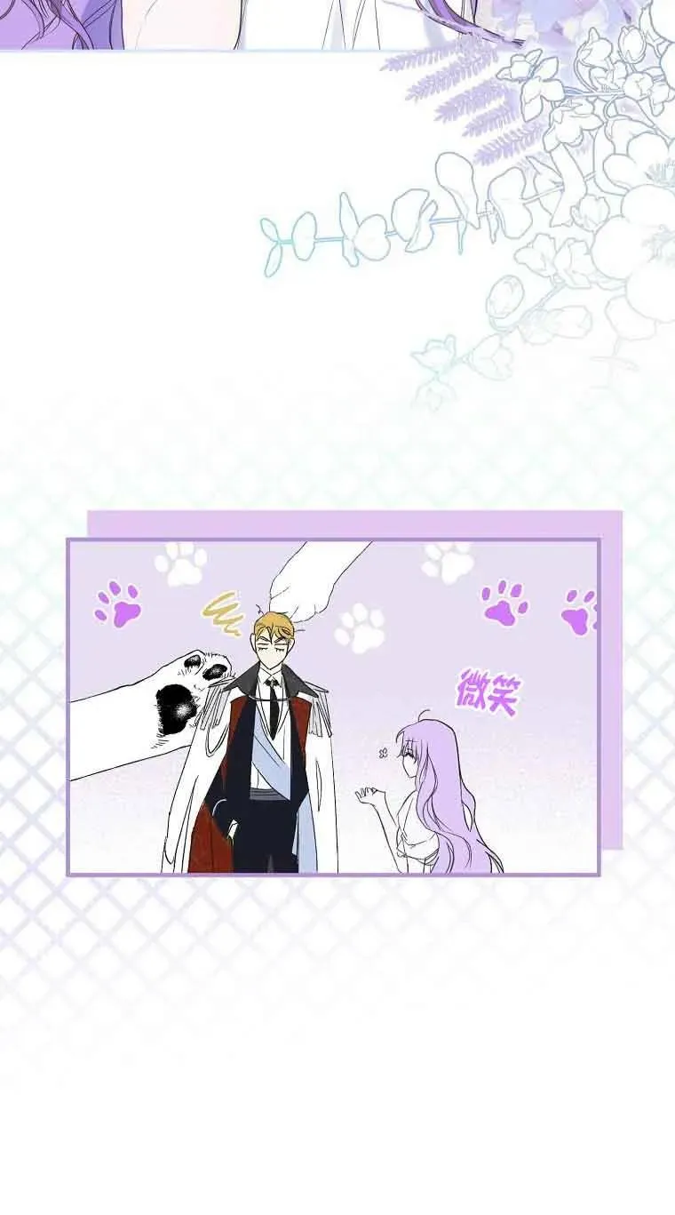第01话66