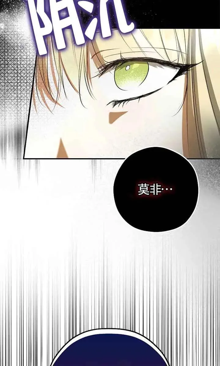 第05话14