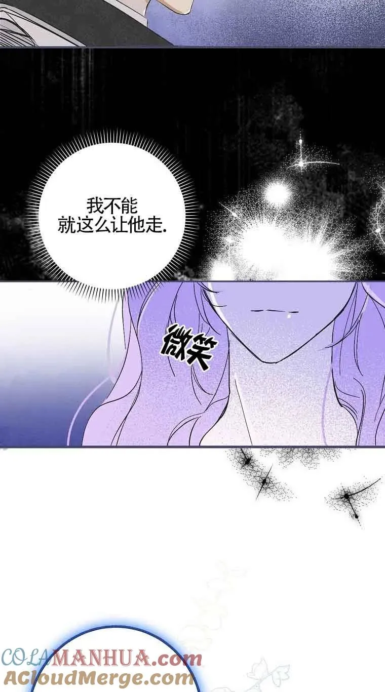 第01话64