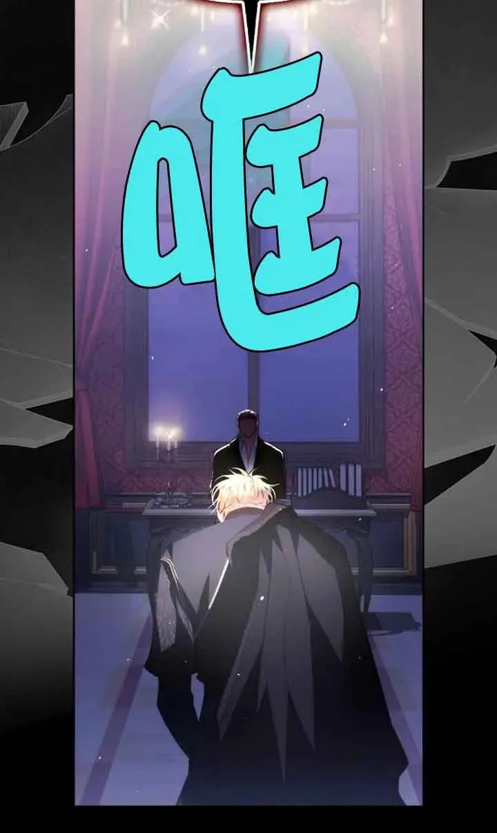 第24话10