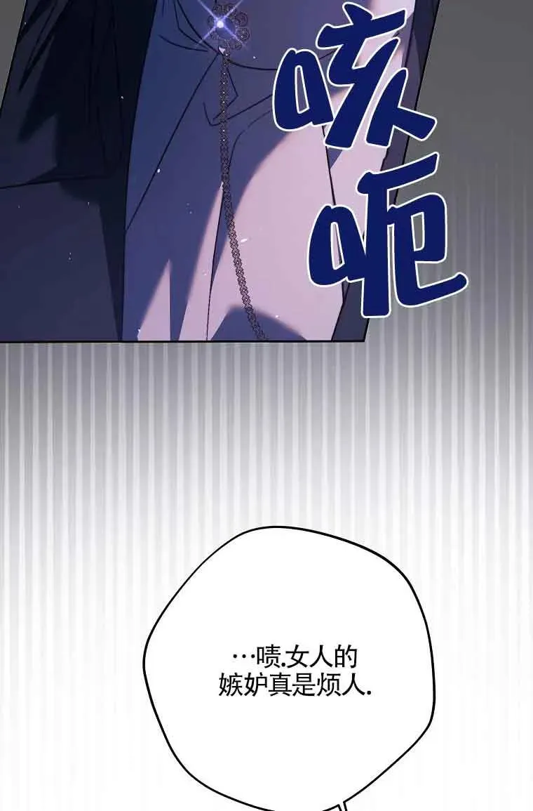 第15话55