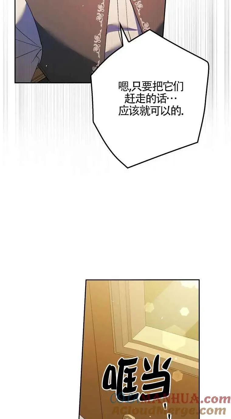 第10话52
