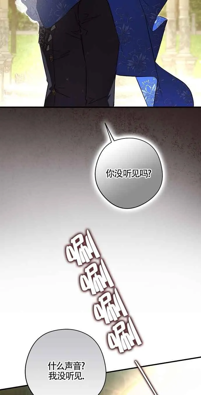 第30话71