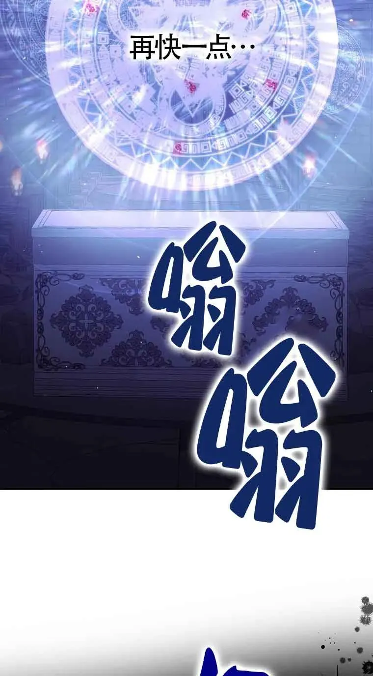第12话16