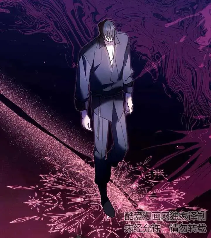 第17话9