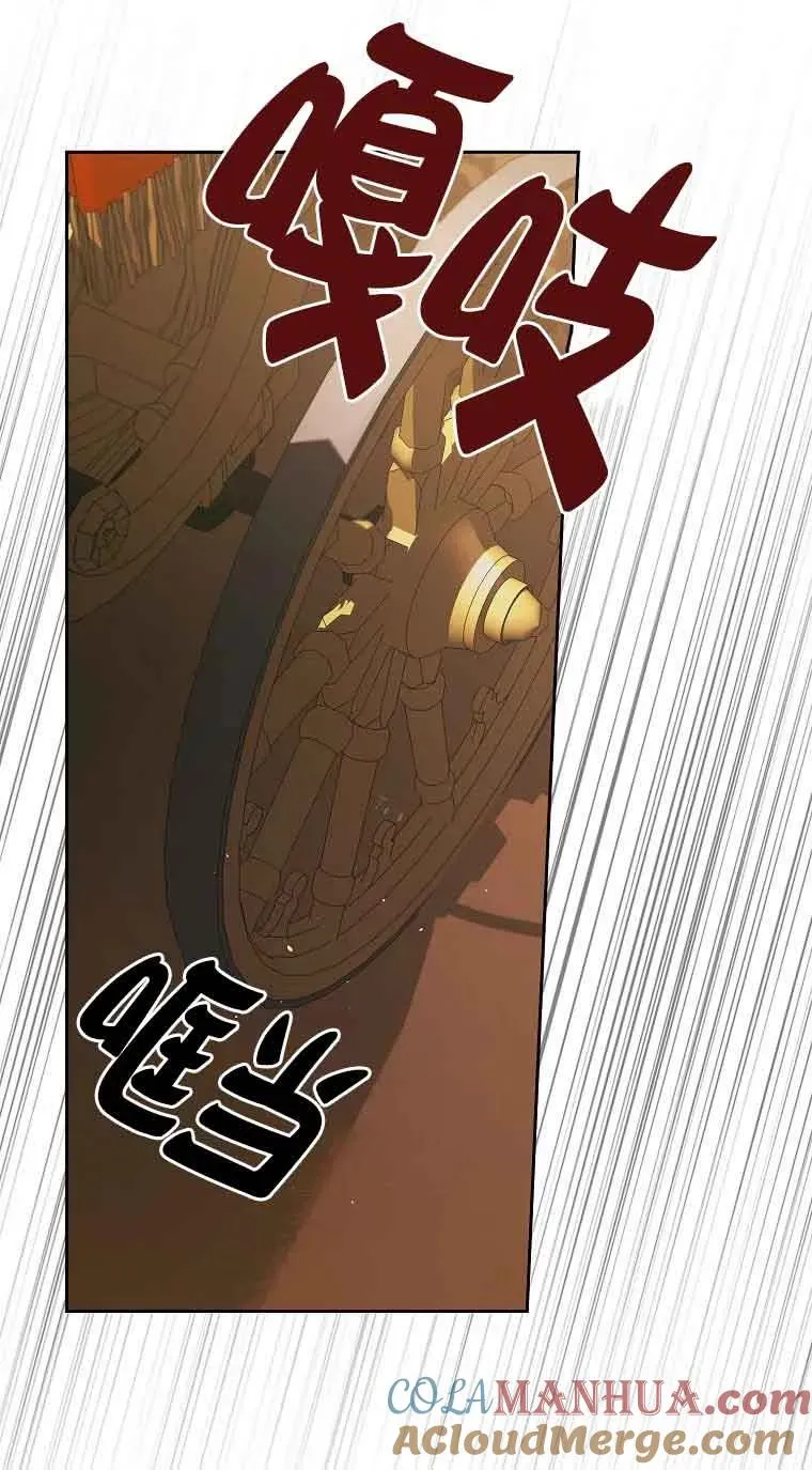 第10话36