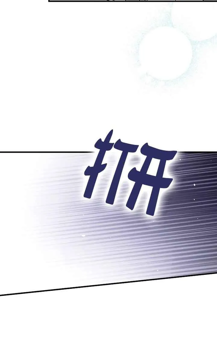第34话34